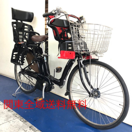 ヤマハ　パスラフィーニ　26インチ 3人乗り　8.1ah 電動自転車　電動アシスト