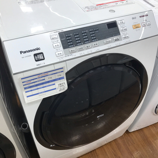 Panasonic（パナソニック）ドラム式洗濯乾燥機　NA-VX3500L