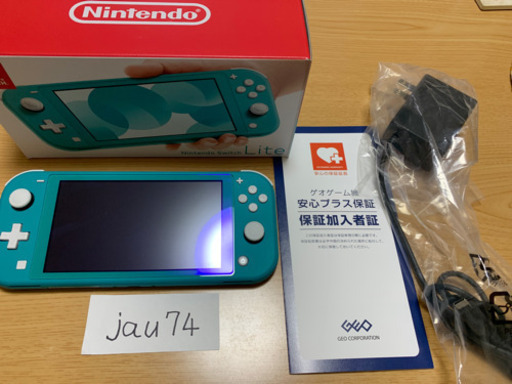 任天堂Switchライト