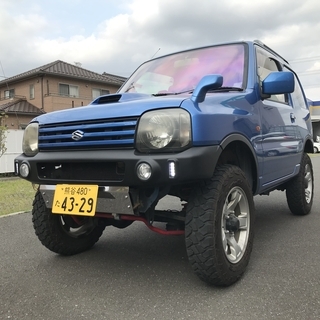 説明動画あり♪さいたま市発・大宮&川口ナンバーは登録費用サービス...