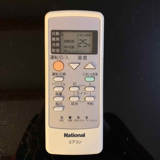 ナショナルエアコン リモコン CS-50RFH2