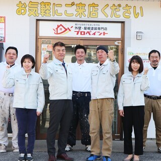 【塗装職人を大募集！！】１万８０００円～２万５０００円／日給　★戸建て住宅の塗装をお願いします☆の画像