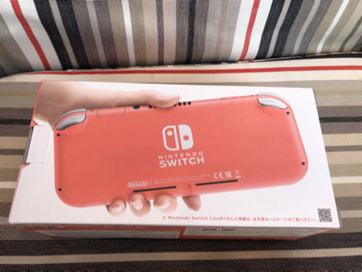 スイッチライト　コーラル