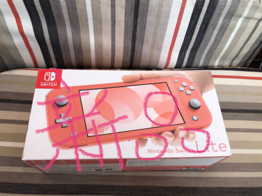 スイッチライト　コーラル