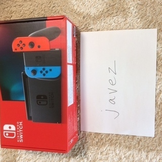 新品未開封 Nintendo Switch ニンテンドースイッチ 本体