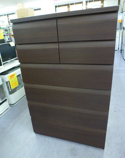 ニトリ 6段チェスト 88.4×41.8×137ｃｍ 木製 ハイチェスト ダークブラウン キャビネット