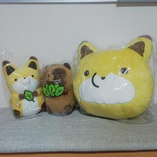 タヌキとキツネ　ぬいぐるみ