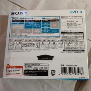 【未使用品】SONY DVD-R 5枚組 の画像