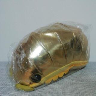 ダンゴムシ　ぬいぐるみ　ゴールド