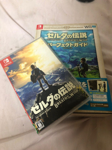 ゼルダの伝説