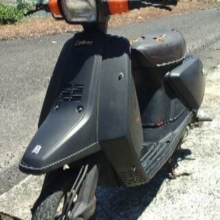 ヤマハ　サリアン  50cc  実動 旧車 6v で セル付きス...