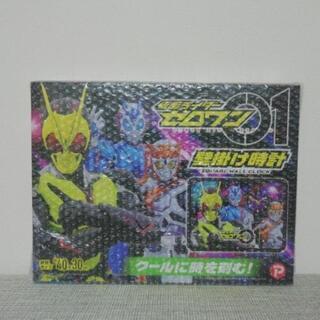 仮面ライダーゼロワン　壁掛け時計