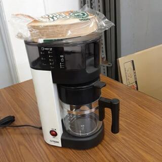 【決まりました】タイガーコーヒーメーカーあげます　引き取り限定