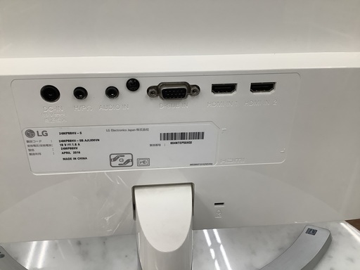 LG電子　23.8インチ液晶モニター　24MP88HV　【トレファク　川越店】