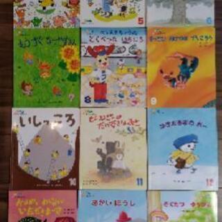 絵本12冊