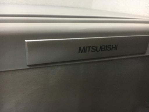 三菱冷蔵庫　格安　値下げもできます。
