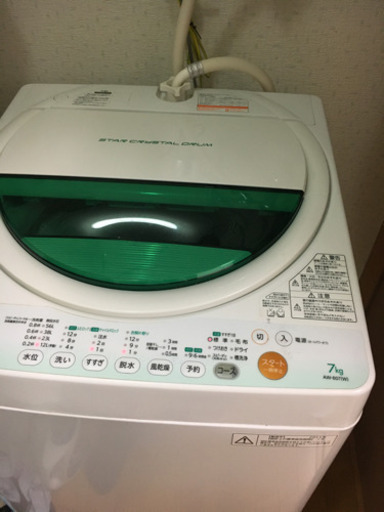 東芝洗濯機　格安　値下げもできます。