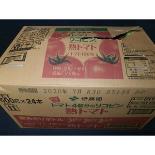 訳有新品 伊藤園 トマト4個分のリコピン 熟 トマト 600g×...