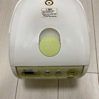 炊飯器　3号炊きの画像