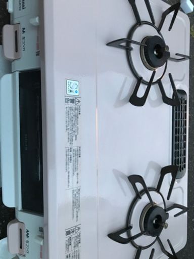 都市ガス用　ガスコンロ