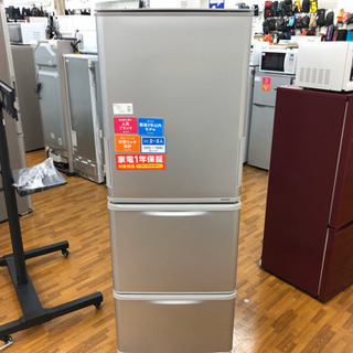 激安 3ドア 2019年 SHARP 350L SJ-W351E-S 冷蔵庫 SHARP シャープ 3ドア冷蔵庫 SJ-W351E-S 350L 2019年製 SHARP SJ-W351E-S