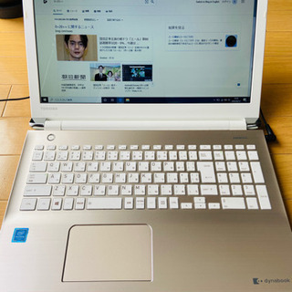 美品ノートパソコン　dynabook ONKYO