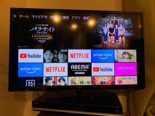 テレビ32インチとレコーダー　6/27まで