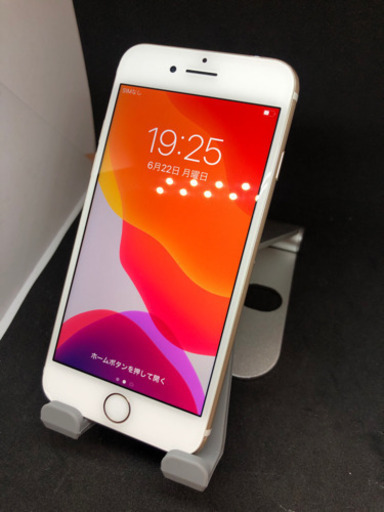 【美品】 iPhone7 SIMフリー　#070