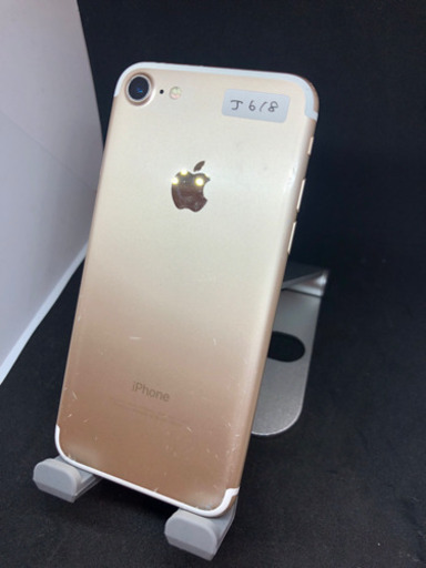 【美品】 iPhone7 SIMフリー　#070