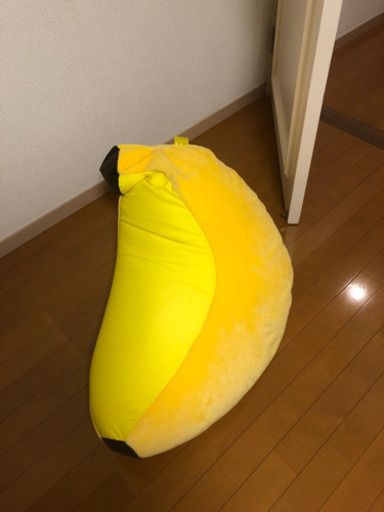 ダメになるクッション風　バナナ