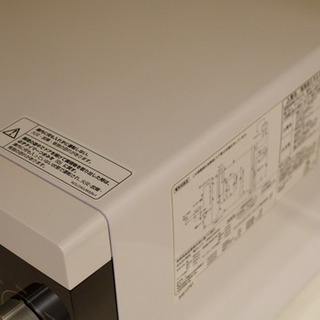 ELECTROLUX 電子レンジ 23L 50Hz 700Wの画像
