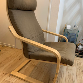 IKEA リクライニングチェア　中古品