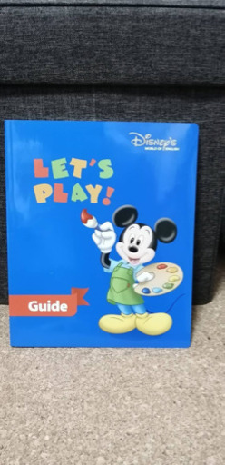 Disney world of english 「PLAYSET」ほぼ未使用