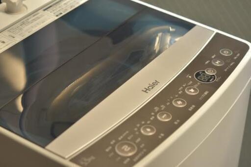 Haier  全自動電気洗濯機 家庭用【3年保証付き】