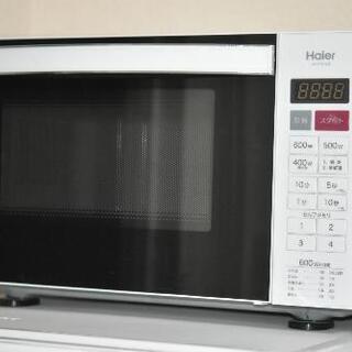 Haier  フラット電子レンジ 家庭用