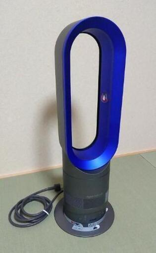 交渉中‼️ダイソン dyson hot+cool  AM04