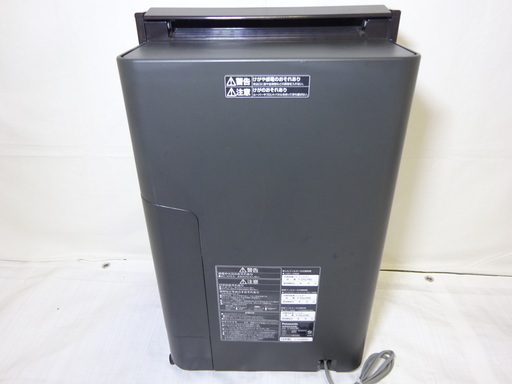 パナソニック 加湿空気清浄機 エコナビ搭載 ナノイー F-VXL90-W 