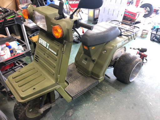 ホンダ　ジャイロx