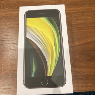 iphone se2の付属品