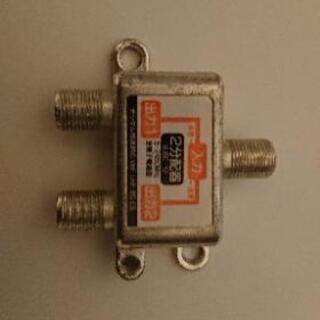 [決まりました]BS/CSアンテナの画像