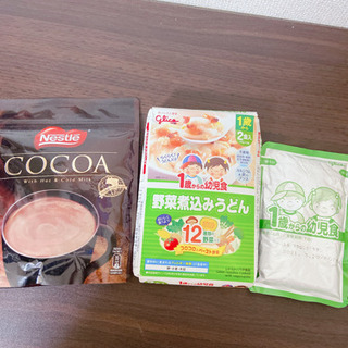 一歳食　離乳食　三食分　ネスカフェ　ココア