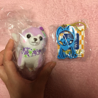 豆しば三兄弟 2種セット