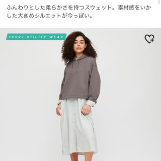 UNIQLOドライソファスウェットパーカー　L
