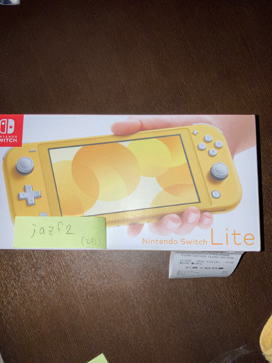 ニンテンドースイッチ　ライト　イエロー