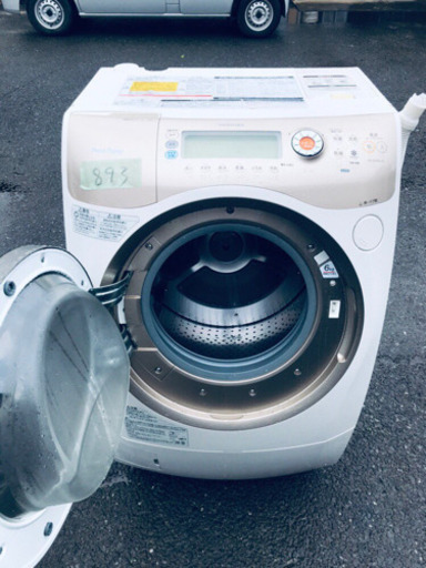 AC-893A⭐ TOSHIBA洗濯乾燥機⭐️