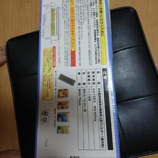 淡水魚水槽用上部フィルター❗２つあります🐠の画像