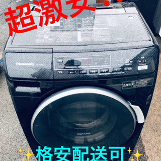 AC-894A⭐️Panasonicドラム式電気洗濯乾燥機⭐️