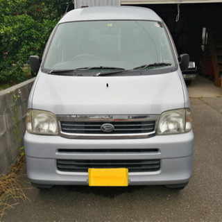 ハイゼット　バン　4WD 車検長