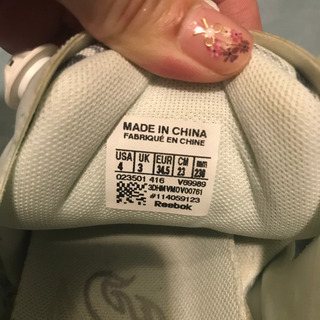 ポンプヒューリー　23㎝の画像