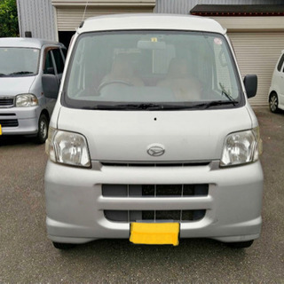 ハイゼット バン 4WD 車検長